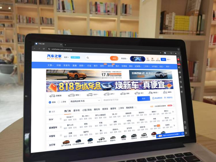 手工羽毛扇網(wǎng)站如何憑借傳統(tǒng)工藝傳承擴(kuò)大流量？同行都是怎么做的？