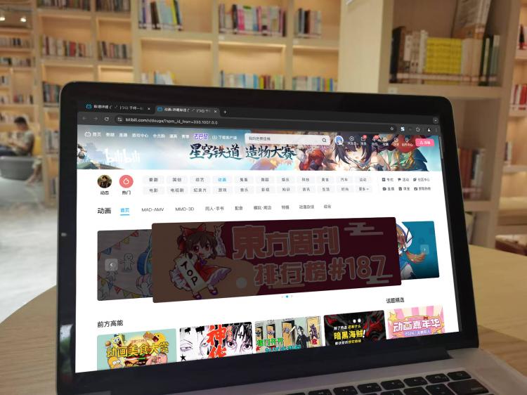 手工羽毛扇網(wǎng)站如何憑借傳統(tǒng)工藝傳承擴大流量？同行都是怎么做的？