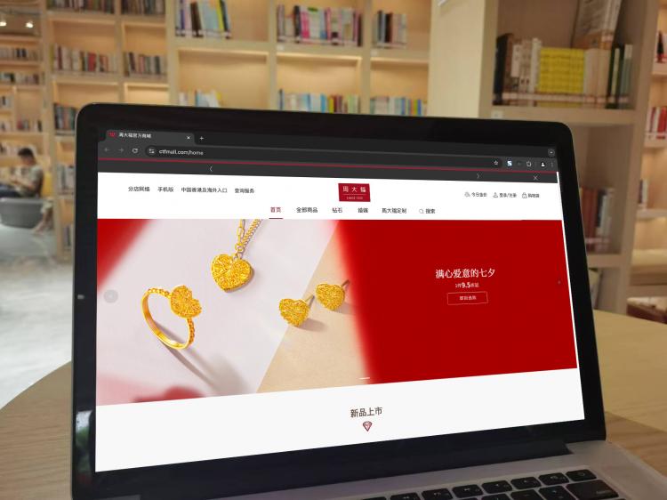 手工羽毛扇網(wǎng)站如何憑借傳統(tǒng)工藝傳承擴(kuò)大流量？同行都是怎么做的？