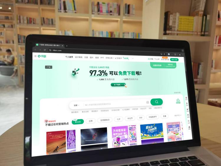 手工羽毛扇網(wǎng)站如何憑借傳統(tǒng)工藝傳承擴大流量？同行都是怎么做的？